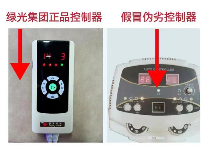 微信图片_20240223104921.jpg