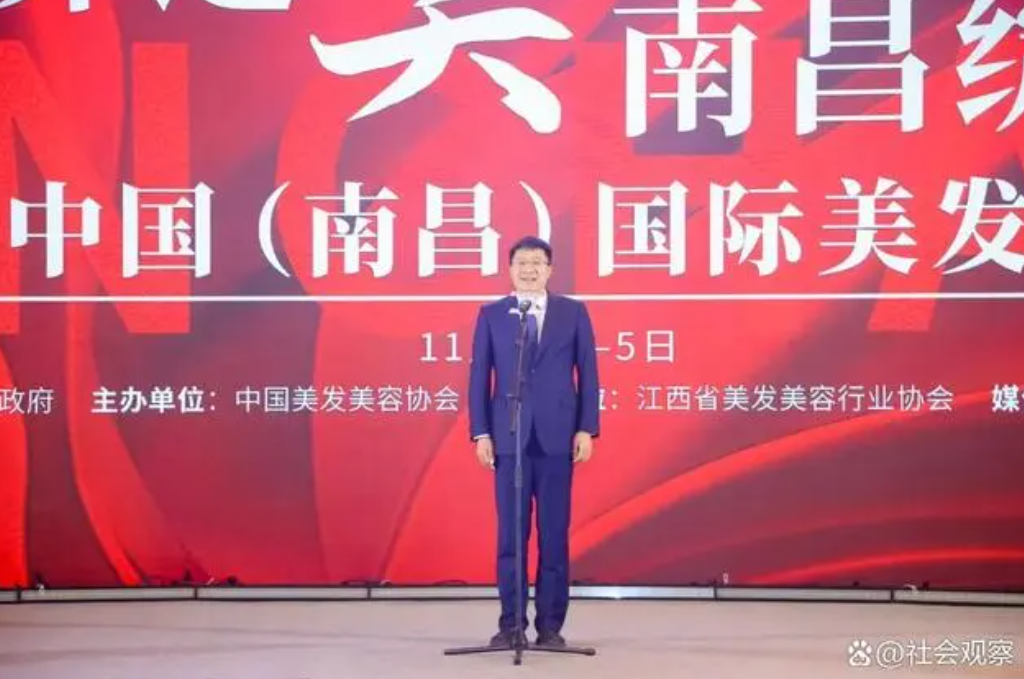 南昌市委市长1.png