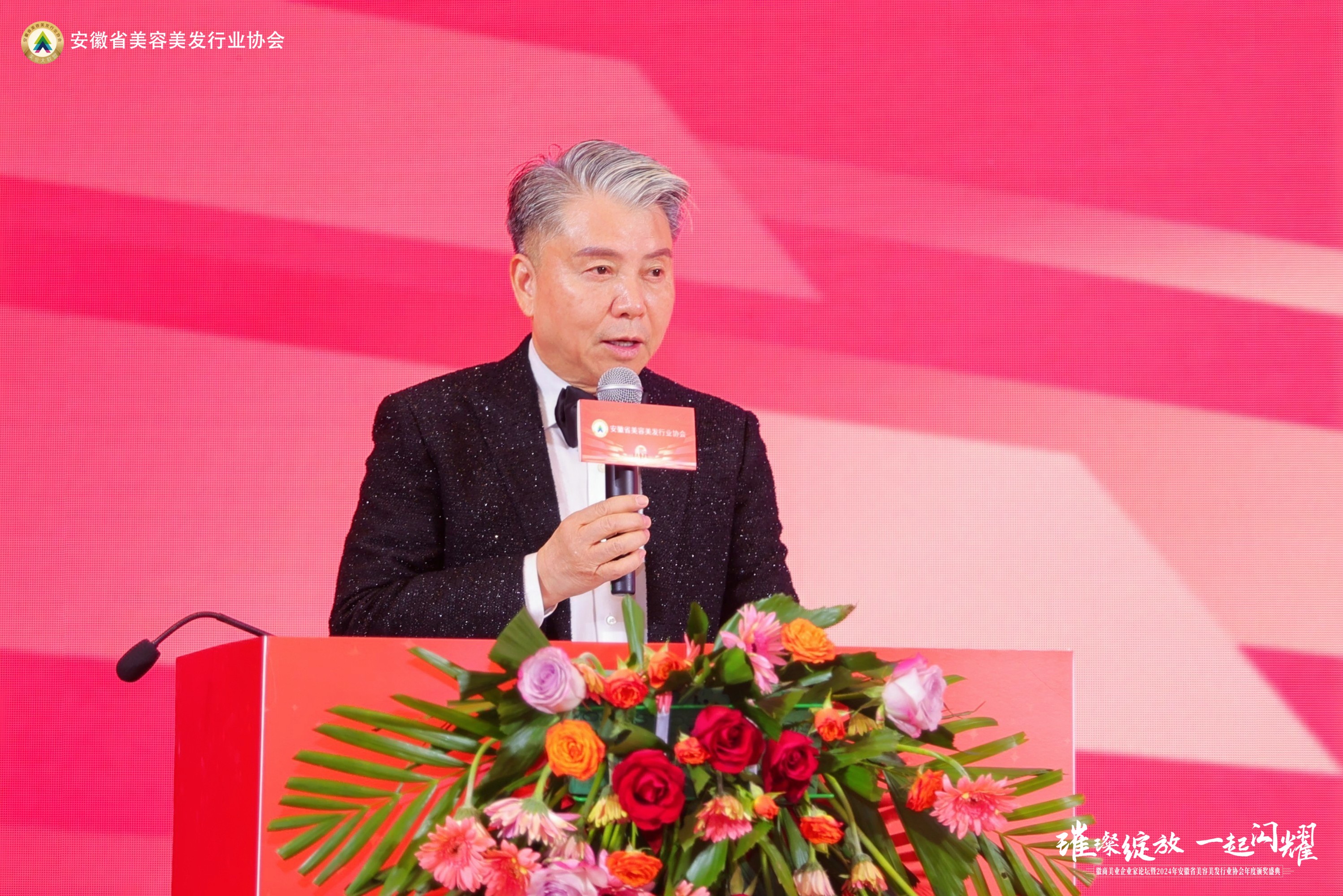 微信图片_20241129142429.jpg